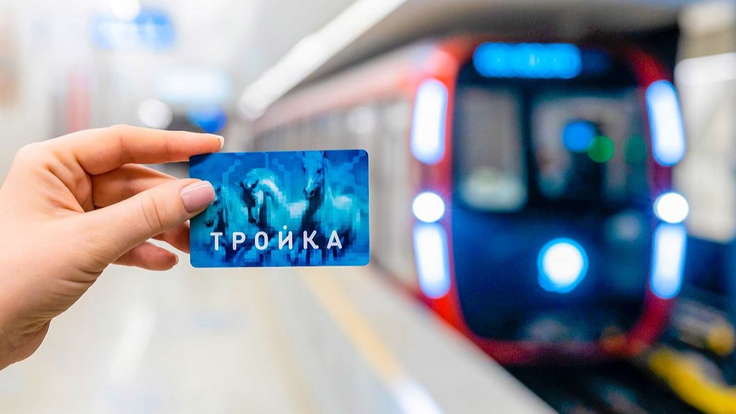 Электронные транспортные карты в России: сравнительный обзор систем и возможностей - 4